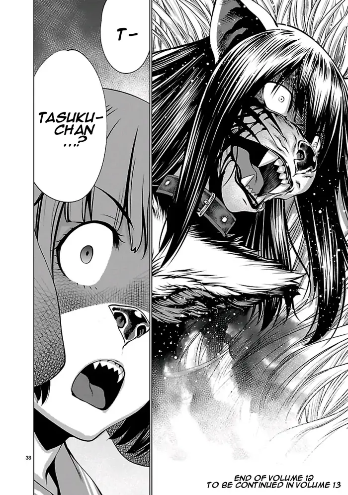 Killing Bites Chapter 59 image 36_optimized